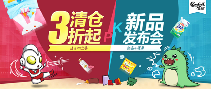 KAIYUN中国站-重点用能行业能效“领跑者”企业名单公示(图1) KAIYUN中国站