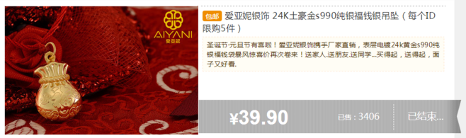 KAIYUN中国站-重点用能行业能效“领跑者”企业名单公示(图3) 开云体育数据中心