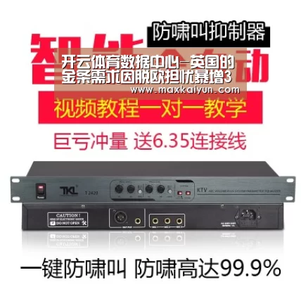 开云体育数据中心-英国的金条需求因脱欧担忧暴增39%(图1) 开云平台